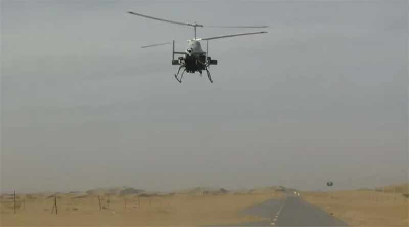 沈陽消防工程公司